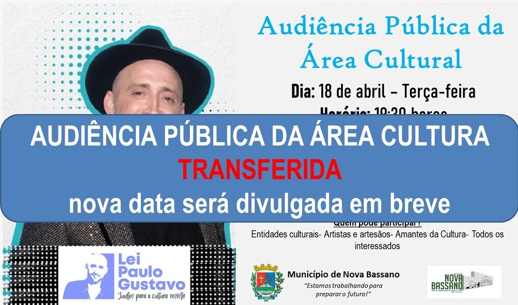 e-u-a-transferida